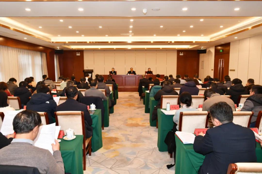 全省民宗局長會議在長沙召開